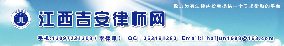 文章附图